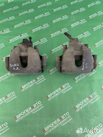 Суппорта тормозные передние Ford Focus II 2010г