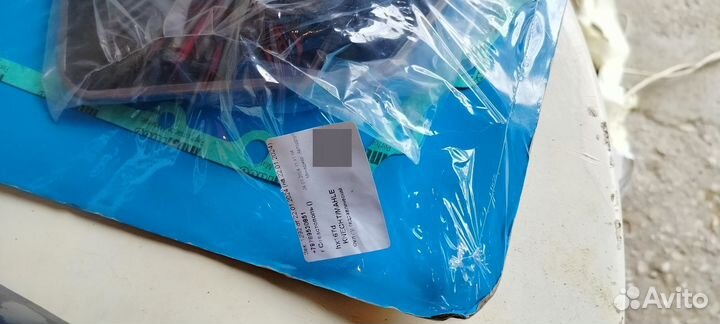 Фильтр трансмиссионного масла