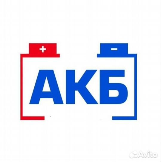 Купить Аккумулятор Varta 180Ач М18 silver dynamic