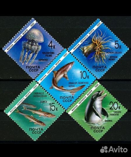 Марки Флора-Фауна серии на кулисе