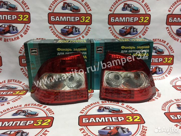 Фонари Задние Лада Приора SE 21704 диодные тюн-авт