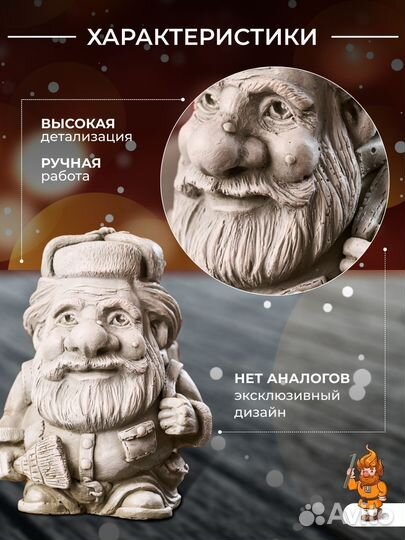 Биокамин настольный