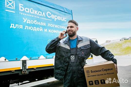 Кладовщик (г.Ижевск, ул.Салютовская)