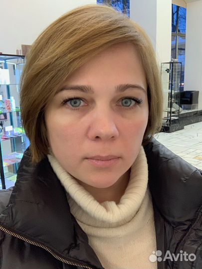 Английский язык