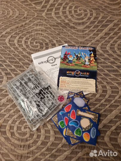 Модели магов кольца власти