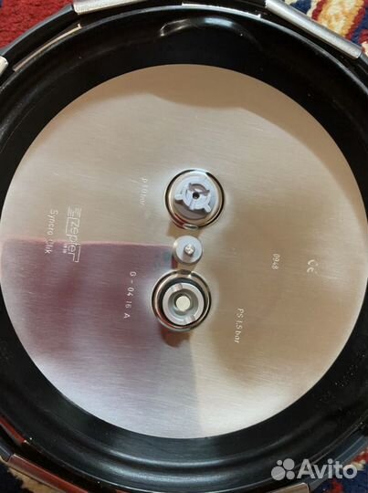 Крышка syncro-clik zepter новая