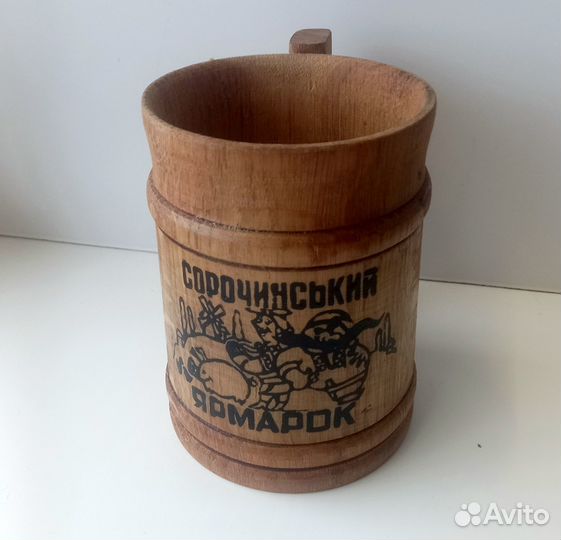 Пивная кружка Сорочинський Ярмарок Редкая 800 мл