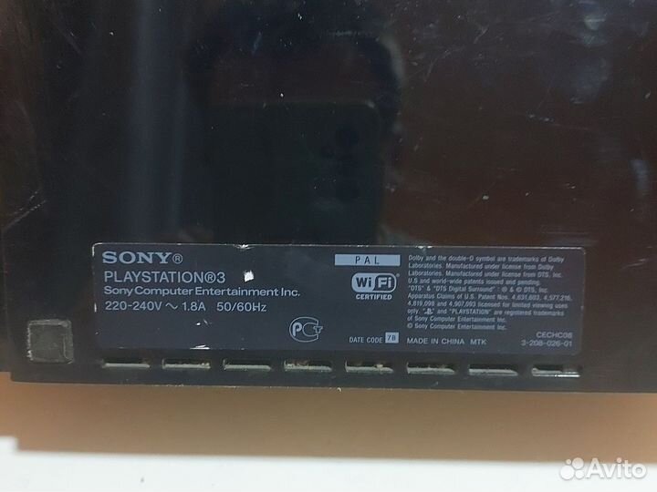 Sony PS3 бу
