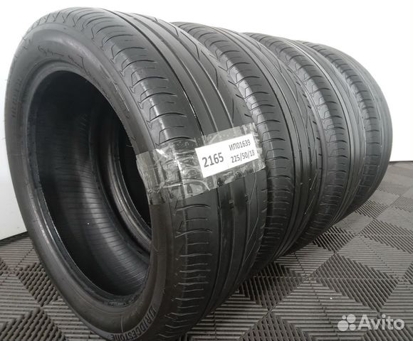 Bridgestone Turanza T001 225/50 R18