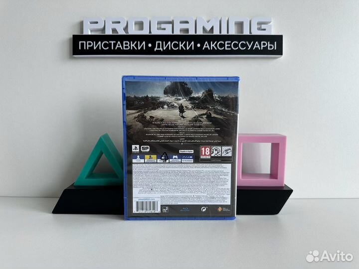 Призрак Цусимы режиссерская версия диск для PS4