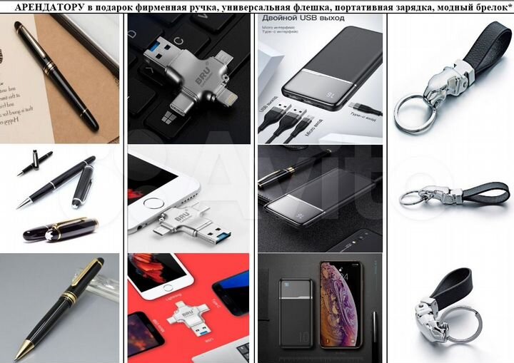 Офисное помещение, 12 м²