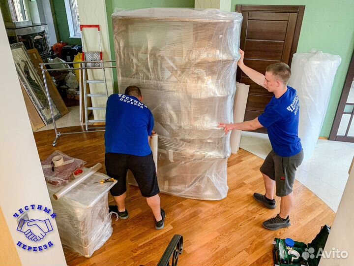 Грузоперевозки газель