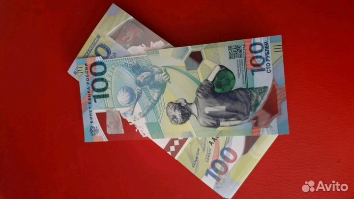 Банкнота 100 рублей чм 2018