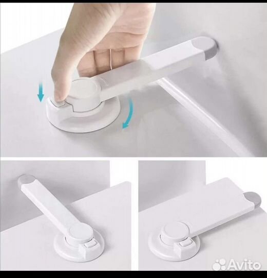 Защита - блокиратор