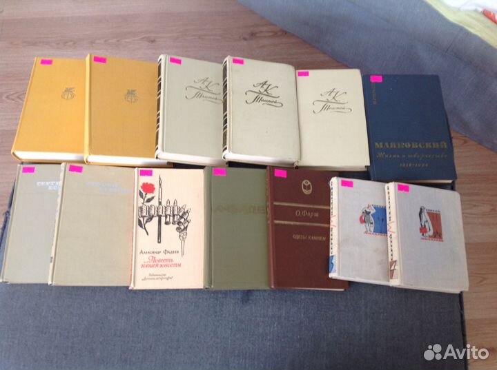 Разные книги+детские+Старые(Раритет)