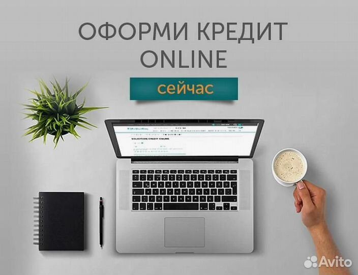 iPhone 6 Plus, 64 ГБ