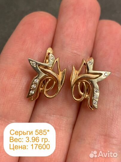 Серьги золотые с фианитами
