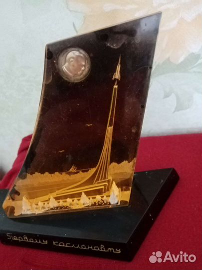 Сувениры СССР