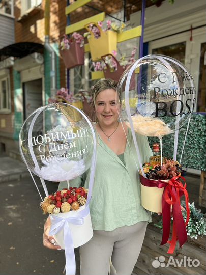 Сладкий букет