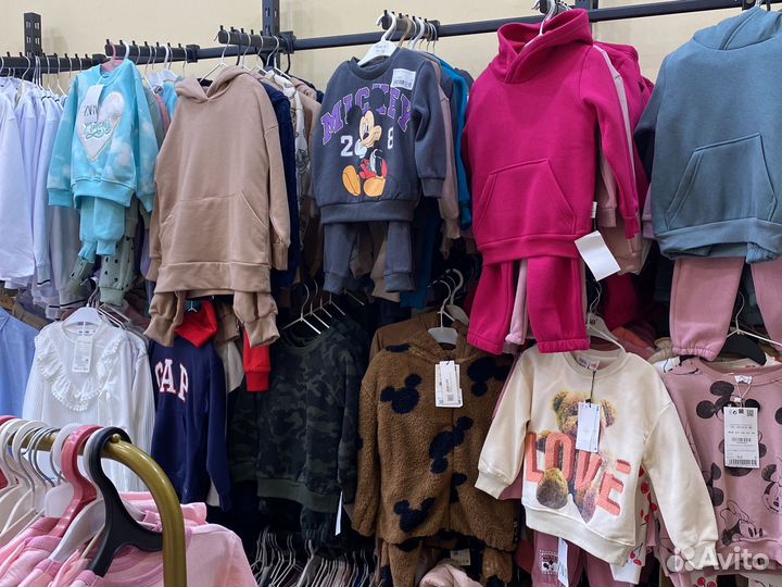 Детская одежда