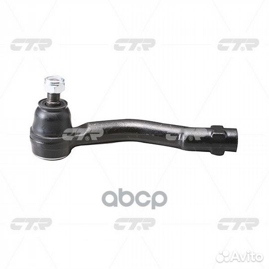 Наконечник CE0320R CTR