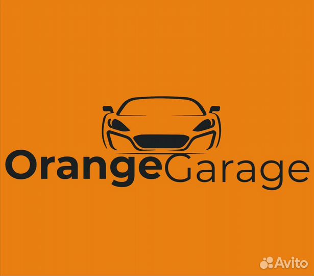 Автоэлектрик с выездом