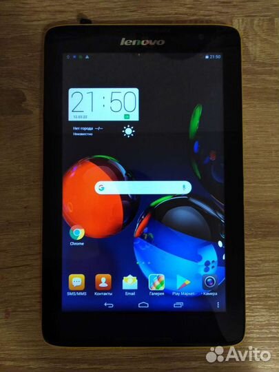 Планшет lenovo A5500 h