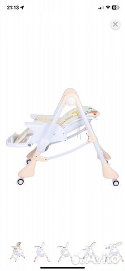 Стул для кормления