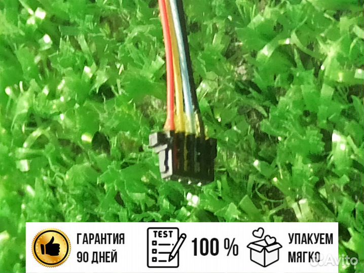 Кулер вентилятор huawei honor magicbook d15 2020