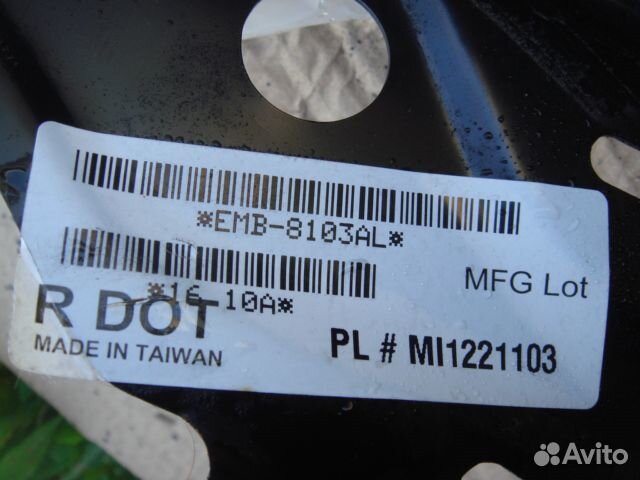 Лансер Суппорт радиатора Левый верхний Lancer 10