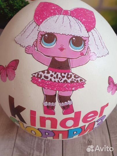 Киндер-боксик