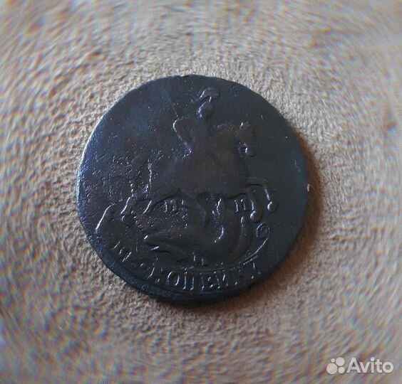 Две копейки 17 год мм перечекан с 4 копеек