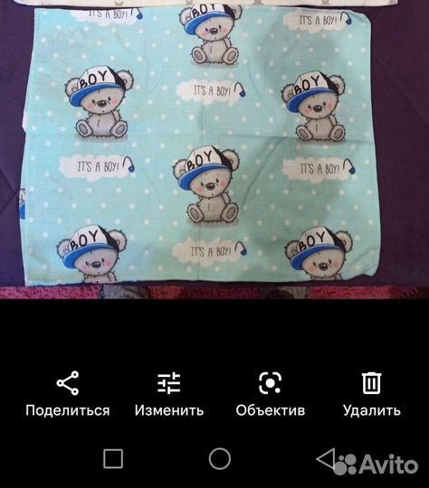 Детский постельный комплект