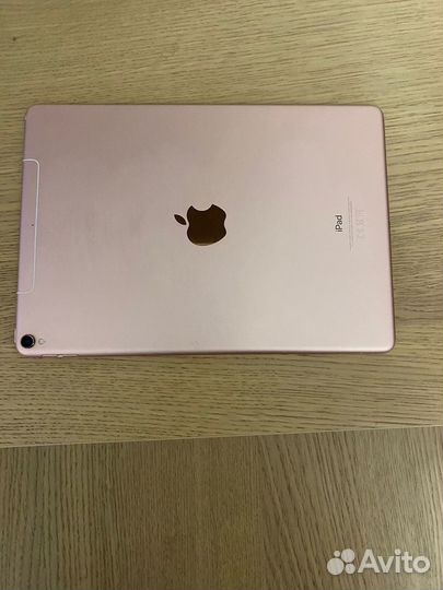 iPad Pro 2017