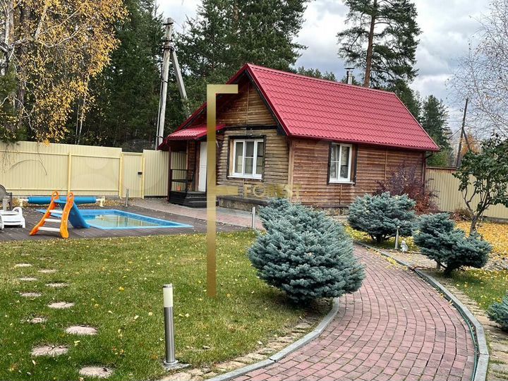 Дом 138 м² на участке 12,3 сот.