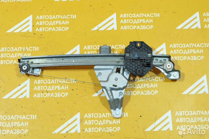 Стеклоподъемник задний левый Renault Sandero 2