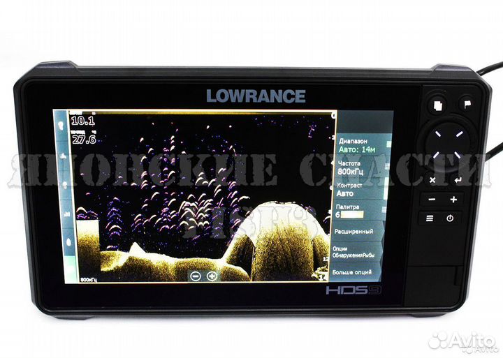 Эхолот Lowrance Hds-9 Live c датчиком 3 в 1