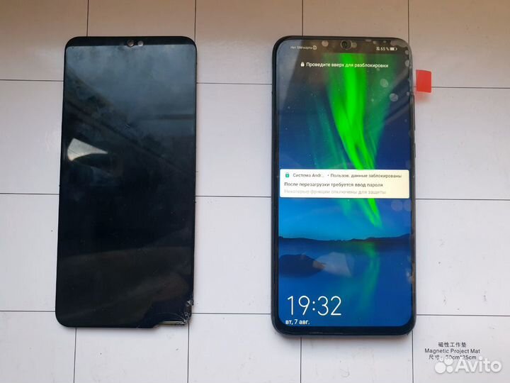 Замена дисплея экрана аккумулятора