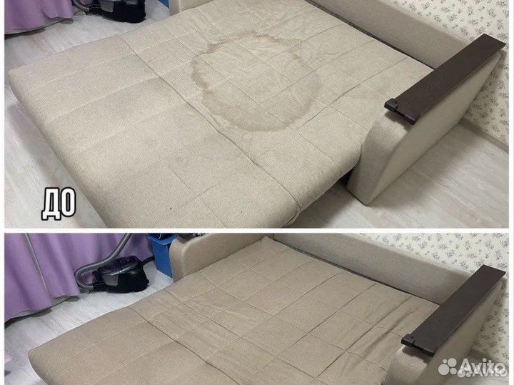 Химчистка мебели дивана матраса