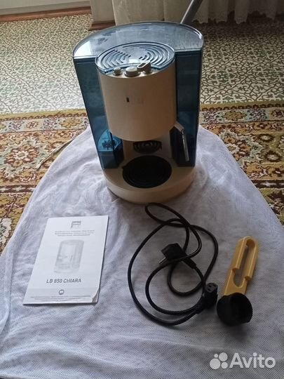 Кофеварка lavazza LB 850 Chiara