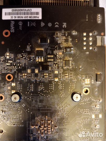 AMD Radepn RX 580 - 8gb OC