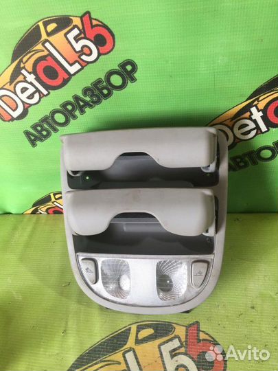 Плафон салонный Hyundai Santa Fe CM