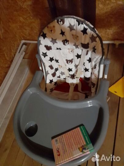 Стул для кормления