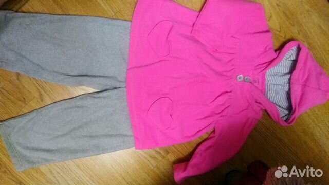 Комплект флисовый