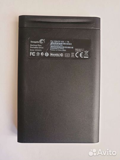 Переносной жёсткий диск 1 тб