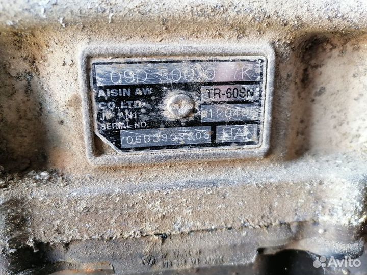 АКПП VW Touareg 2.5 TDI 09D300037K VAG