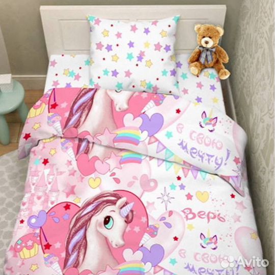 Детское постельное белье