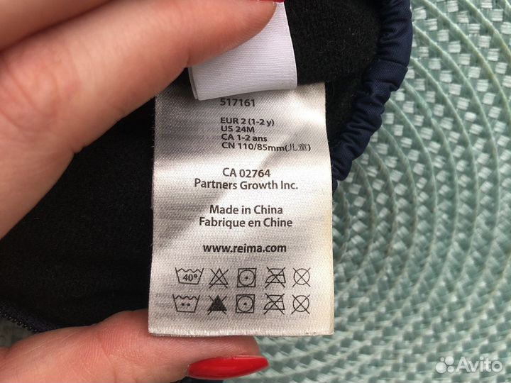 Варежки reima 2 зимние