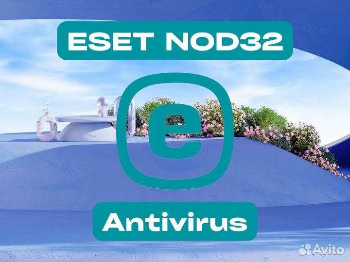 Eset NOD32 Antivirus