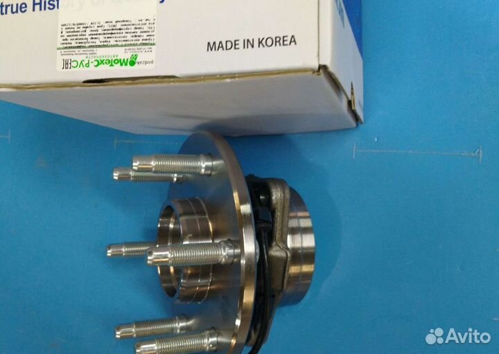 Ступица шевроле тахо GMT800